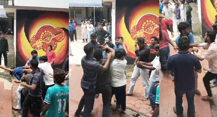 ആര്ട്സ് ഫെസ്റ്റിനെച്ചൊല്ലി കെഎസ് യു-എസ്എഫ്ഐ സംഘര്ഷം ; തൃശൂര് ലോ കോളജ് അടച്ചു ആര്ട്സ് ഫെസ്റ്റിനെച്ചൊല്ലി കെഎസ് യു-എസ്എഫ്ഐ സംഘര്ഷം ; തൃശൂര് ലോ കോളജ് അടച്ചു