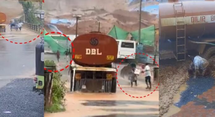 വയനാട് മണ്ണിടിച്ചിലില് നാല് മരണം ; നടുക്കുന്ന ദൃശ്യങ്ങൾ പുറത്ത് വയനാട് മണ്ണിടിച്ചിലില് നാല് മരണം ; നടുക്കുന്ന ദൃശ്യങ്ങൾ പുറത്ത്