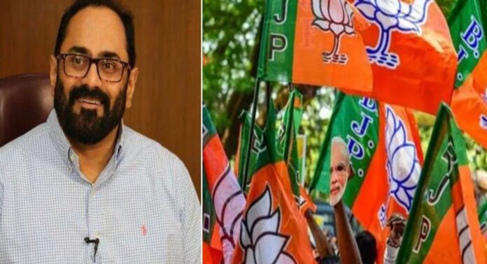 സംസ്ഥാന ബിജെപിയെ പിടിച്ചുലച്ച് തെരഞ്ഞെടുപ്പ് ഫണ്ട് തിരിമറി വിവാദം സംസ്ഥാന ബിജെപിയെ പിടിച്ചുലച്ച് തെരഞ്ഞെടുപ്പ് ഫണ്ട് തിരിമറി വിവാദം
