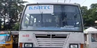 പ്രിയദർശനി ബസിന് ബ്രേക്ക് നഷ്ടപ്പെട്ടു; ഡ്രൈവറുടെ സമയോചിതമായ ഇടപെടലിൽ വൻ അപകടം ഒഴിവായി