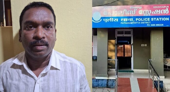 കേന്ദ്രസർക്കാരിന്റെ പലിശരഹിത വായ്പ വാങ്ങി നൽകാമെന്ന പേരിൽ 18 ലക്ഷം രൂപ തട്ടിയ ആൾ പിടിയിൽ കേന്ദ്രസർക്കാരിന്റെ പലിശരഹിത വായ്പ വാങ്ങി നൽകാമെന്ന പേരിൽ 18 ലക്ഷം രൂപ തട്ടിയ ആൾ പിടിയിൽ