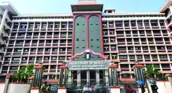 മാനസികാരോഗ്യ കേന്ദ്രങ്ങളിലെ ദുരവസ്ഥ : അടിയന്തര ഇടപെടലിനൊരുങ്ങി ഹൈക്കോടതി മാനസികാരോഗ്യ കേന്ദ്രങ്ങളിലെ ദുരവസ്ഥ : അടിയന്തര ഇടപെടലിനൊരുങ്ങി ഹൈക്കോടതി