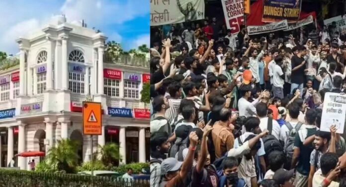 കൊണാട്ട് പ്ലേസ് അടച്ചിടാൻ വ്യാപാരികൾക്ക് നിർദേശം കൊണാട്ട് പ്ലേസ് അടച്ചിടാൻ വ്യാപാരികൾക്ക് നിർദേശം