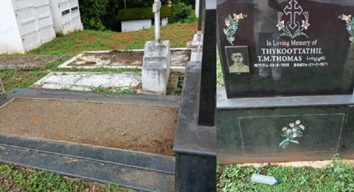 മല്ലപ്പള്ളിയിൽ വീണ്ടും പള്ളി സെമിത്തേരിയിൽ നിന്നും ഗ്രാനൈറ്റ് സ്ലാബ് മോഷണം പോയി മല്ലപ്പള്ളിയിൽ വീണ്ടും പള്ളി സെമിത്തേരിയിൽ നിന്നും ഗ്രാനൈറ്റ് സ്ലാബ് മോഷണം പോയി