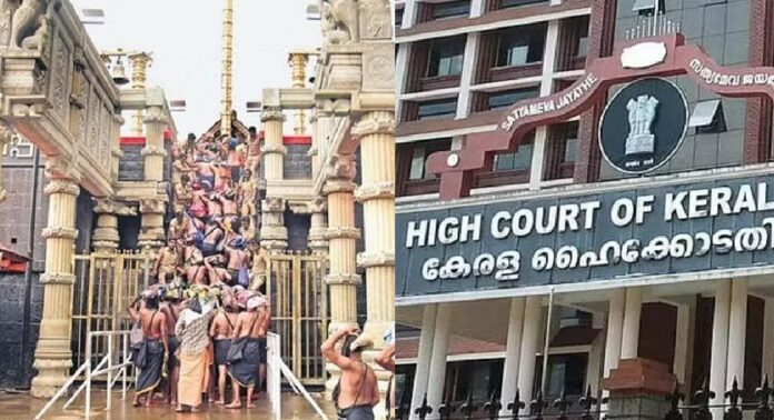 ശബരിമല സ്വർണക്കൊള്ള കേസില് അന്തിമ റിപ്പോർട്ട് ഉടൻ നൽകണമെന്ന് ഹൈക്കോടതി ശബരിമല സ്വർണക്കൊള്ള കേസില് അന്തിമ റിപ്പോർട്ട് ഉടൻ നൽകണമെന്ന് ഹൈക്കോടതി