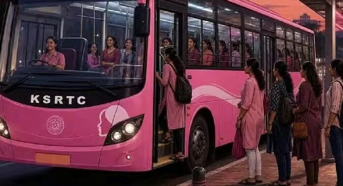 പിങ്ക് ബസിൽ പുരുഷന്മാർക്കും യാത്രാനുമതി പിങ്ക് ബസിൽ പുരുഷന്മാർക്കും യാത്രാനുമതി