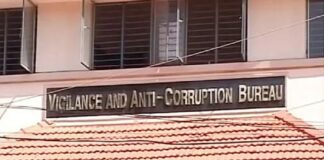 വിജിലൻസിനുണ്ടായ നടപടി ക്രമങ്ങളിലെ വീഴ്ചയെ തുടർന്ന് കോടതി വിട്ടയച്ച ഇടനിലക്കാരനെ വീണ്ടും അറസ്റ്റ് ചെയ്യാൻ വിജിലൻസ് കോടതിയുടെ അനുമതി തേടി