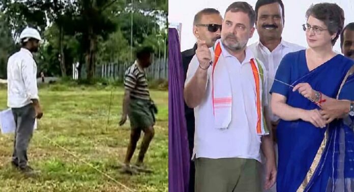വയനാട് ദുരന്തബാധിതർക്കായി വീട് നിർമാണം തുടങ്ങി കോൺഗ്രസ് വയനാട് ദുരന്തബാധിതർക്കായി വീട് നിർമാണം തുടങ്ങി കോൺഗ്രസ്