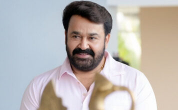 ആനക്കൊമ്പ് കേസില് പൊതുമാപ്പ് പ്രയോജനപ്പെടുത്തി മോഹന്ലാല്
