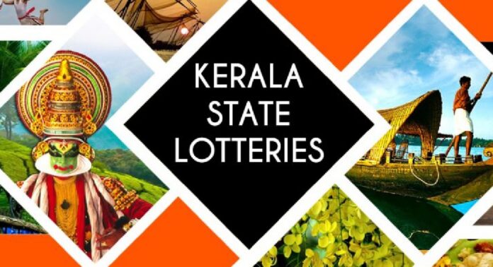 ഭാഗ്യക്കുറി വകുപ്പിന്റെ ഓണം ബംബർ ഒന്നാം സമ്മാനത്തുക വർദ്ധിപ്പിച്ചു ഭാഗ്യക്കുറി വകുപ്പിന്റെ ഓണം ബംബർ ഒന്നാം സമ്മാനത്തുക വർദ്ധിപ്പിച്ചു