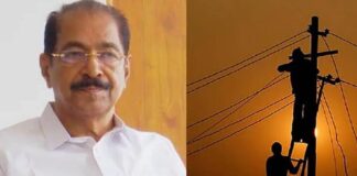 ഉപഭോഗം കൂടി, രാജ്യത്താകെ വൈദ്യുതി പ്രതിസന്ധിയുണ്ട് ; മന്ത്രി സണ്ണി ജോസഫ്