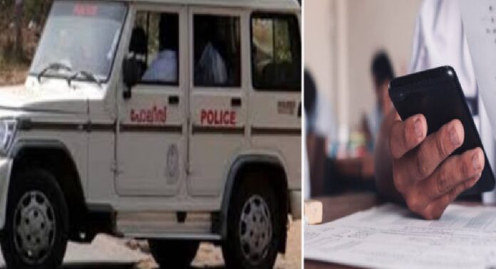 മട്ടന്നൂർ ഗവൺമെന്റ് പോളിടെക്നിക് കോളേജിൽ പരീക്ഷയ്ക്കിടെ മൊബൈൽ ഫോൺ ഉപയോഗിച്ച് കോപ്പിയടി.. കേസെടുത്ത് പോലീസ് മട്ടന്നൂർ ഗവൺമെന്റ് പോളിടെക്നിക് കോളേജിൽ പരീക്ഷയ്ക്കിടെ മൊബൈൽ ഫോൺ ഉപയോഗിച്ച് കോപ്പിയടി.. കേസെടുത്ത് പോലീസ്