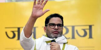 വികസനത്തിന് സമയമെടുക്കും; 10,000 പേർക്ക് തൊഴിൽ നൽകുമെന്ന പ്രഖ്യാപനവുമായി പ്രശാന്ത് കിഷോർ