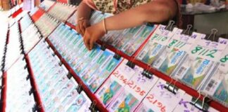 ഓണം ബമ്പർ : സർക്കാരിന് ഒരുമാസം കൊണ്ട് കിട്ടിയത് 174 കോടി രൂപ