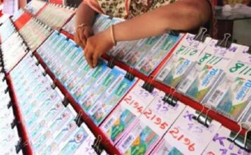 ഓണം ബമ്പർ : സർക്കാരിന് ഒരുമാസം കൊണ്ട് കിട്ടിയത് 174 കോടി രൂപ