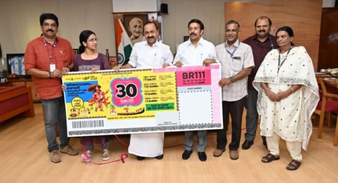 ചരിത്രത്തിലെ ഏറ്റവും ഉയർന്ന സമ്മാനത്തുകയുമായി ഭാഗ്യക്കുറി വകുപ്പ് ചരിത്രത്തിലെ ഏറ്റവും ഉയർന്ന സമ്മാനത്തുകയുമായി ഭാഗ്യക്കുറി വകുപ്പ്