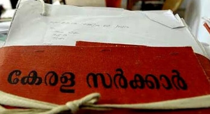 സർക്കാർ ജോലിയിൽ പ്രവേശിച്ച് നാല് വർഷം പിന്നിട്ടപ്പോൾ സർവീസ് രേഖകളിൽ ഉദ്യോഗസ്ഥന് കുറഞ്ഞത് പത്ത് വയസ്സ് സർക്കാർ ജോലിയിൽ പ്രവേശിച്ച് നാല് വർഷം പിന്നിട്ടപ്പോൾ സർവീസ് രേഖകളിൽ ഉദ്യോഗസ്ഥന് കുറഞ്ഞത് പത്ത് വയസ്സ്