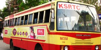 പ്രിയദർശിനി സർവീസുകൾക്ക് നേരെ ആക്രമണം ; ഇത്തരം സംഭവങ്ങളിൽ യാതൊരു വിട്ടുവീഴ്ചയും ഉണ്ടാകില്ലെന്നും കുറ്റക്കാർക്കെതിരെ ശക്തമായ നിയമനടപടികൾ സ്വീകരിച്ചുവരികയാണെന്നും കെഎസ്ആർടിസി
