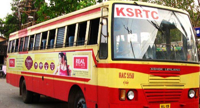പ്രിയദർശിനി സർവീസുകൾക്ക് നേരെ ആക്രമണം ; ഇത്തരം സംഭവങ്ങളിൽ യാതൊരു വിട്ടുവീഴ്ചയും ഉണ്ടാകില്ലെന്നും കുറ്റക്കാർക്കെതിരെ ശക്തമായ നിയമനടപടികൾ സ്വീകരിച്ചുവരികയാണെന്നും കെഎസ്ആർടിസി പ്രിയദർശിനി സർവീസുകൾക്ക് നേരെ ആക്രമണം ; ഇത്തരം സംഭവങ്ങളിൽ യാതൊരു വിട്ടുവീഴ്ചയും ഉണ്ടാകില്ലെന്നും കുറ്റക്കാർക്കെതിരെ ശക്തമായ നിയമനടപടികൾ സ്വീകരിച്ചുവരികയാണെന്നും കെഎസ്ആർടിസി