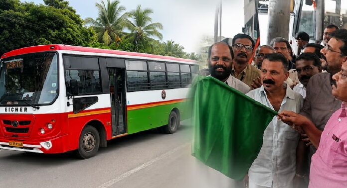 കെഎസ്ആർടിസി സിറ്റി സർക്കുലർ സർവീസ് ആരംഭിച്ചു കെഎസ്ആർടിസി സിറ്റി സർക്കുലർ സർവീസ് ആരംഭിച്ചു