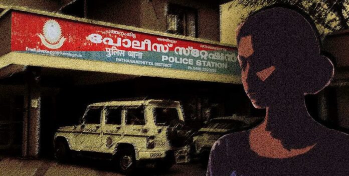 പത്തനംതിട്ടയിൽ 13 വയസ്സുകാരിയെ സഹപാഠികൾ ചേർന്ന് ലൈംഗികമായി പീഡിപ്പിച്ചെന്ന പരാതിയിൽ കസ്റ്റഡിയിലെടുത്ത ആറുപേരെ വിട്ടയച്ചു പത്തനംതിട്ടയിൽ 13 വയസ്സുകാരിയെ സഹപാഠികൾ ചേർന്ന് ലൈംഗികമായി പീഡിപ്പിച്ചെന്ന പരാതിയിൽ കസ്റ്റഡിയിലെടുത്ത ആറുപേരെ വിട്ടയച്ചു