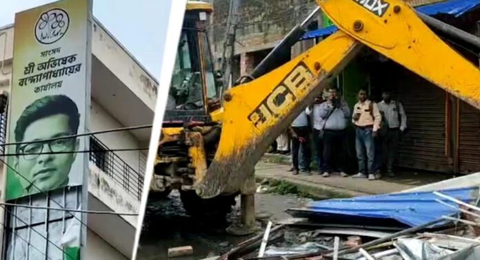 അഭിഷേക് ബാനർജിയുടെ എംപി ഓഫീസ് ബുൾഡോസർ ഉപയോഗിച്ച് തകർത്തു അഭിഷേക് ബാനർജിയുടെ എംപി ഓഫീസ് ബുൾഡോസർ ഉപയോഗിച്ച് തകർത്തു