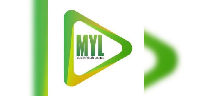 ധർമേന്ദ്ര പ്രധാന്റെ രാജി ആവശ്യപ്പെട്ട് യൂത്ത് ലീഗ് തെരുവിൽ ഇറങ്ങുന്നു; നാളെ രാജ്യവ്യാപക പ്രതിഷേധം ധർമേന്ദ്ര പ്രധാന്റെ രാജി ആവശ്യപ്പെട്ട് യൂത്ത് ലീഗ് തെരുവിൽ ഇറങ്ങുന്നു; നാളെ രാജ്യവ്യാപക പ്രതിഷേധം