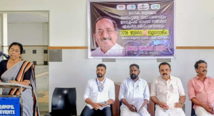 കുന്നന്താനത്ത് ഏകദിന ശില്പശാലയും പ്രദര്ശനവും സംഘടിപ്പിച്ചു കുന്നന്താനത്ത് ഏകദിന ശില്പശാലയും പ്രദര്ശനവും സംഘടിപ്പിച്ചു