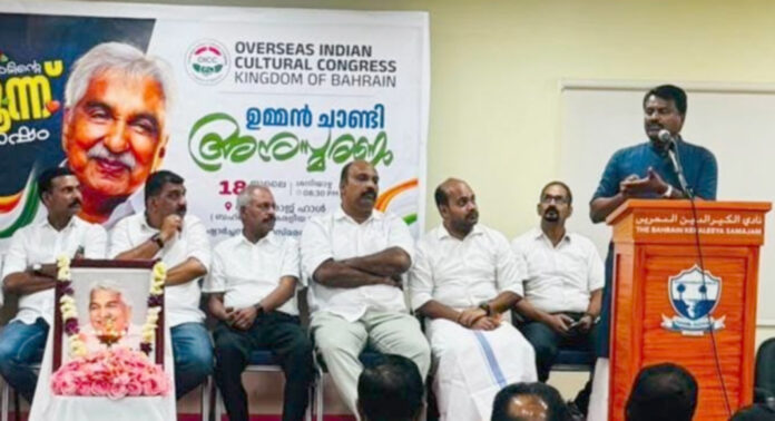 വിഴിഞ്ഞം അന്താരാഷ്ട്ര തുറമുഖത്തിന് ഉമ്മൻചാണ്ടിയുടെ പേര് നൽകണം : ഒ.ഐ.സി.സി വിഴിഞ്ഞം അന്താരാഷ്ട്ര തുറമുഖത്തിന് ഉമ്മൻചാണ്ടിയുടെ പേര് നൽകണം : ഒ.ഐ.സി.സി