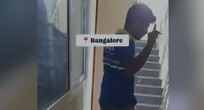 ബെംഗളൂരുവിൽ ഫ്ലിപ്കാർട്ട് ഡെലിവറി ബോയ് വീട്ടിൽ അതിക്രമിച്ച് കയറി യുവതിക്ക് നേരെ ലൈംഗാതിക്രമം നടത്തി ബെംഗളൂരുവിൽ ഫ്ലിപ്കാർട്ട് ഡെലിവറി ബോയ് വീട്ടിൽ അതിക്രമിച്ച് കയറി യുവതിക്ക് നേരെ ലൈംഗാതിക്രമം നടത്തി