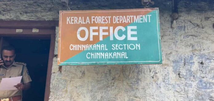 ചിന്നക്കനാലിൽ വന്യജീവി ആക്രമണം ; അടിയന്തര ഇടപെടലുമായി വനം വകുപ്പ് ചിന്നക്കനാലിൽ വന്യജീവി ആക്രമണം ; അടിയന്തര ഇടപെടലുമായി വനം വകുപ്പ്