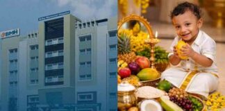 അനസ്തീഷ്യ നൽകിയതിന് പിന്നാലെ ഒന്നര വയസുകാരൻ മരിച്ച സംഭവത്തിൽ സംസ്ഥാന ബാലാവകാശ കമ്മീഷൻ സ്വമേധയാ കേസെടുത്തു