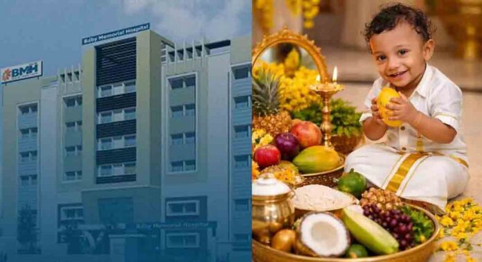 അനസ്തീഷ്യ നൽകിയതിന് പിന്നാലെ ഒന്നര വയസുകാരൻ മരിച്ച സംഭവത്തിൽ സംസ്ഥാന ബാലാവകാശ കമ്മീഷൻ സ്വമേധയാ കേസെടുത്തു അനസ്തീഷ്യ നൽകിയതിന് പിന്നാലെ ഒന്നര വയസുകാരൻ മരിച്ച സംഭവത്തിൽ സംസ്ഥാന ബാലാവകാശ കമ്മീഷൻ സ്വമേധയാ കേസെടുത്തു