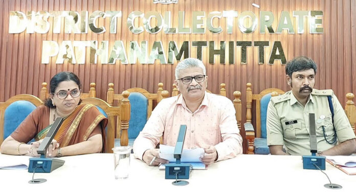 സ്വാതന്ത്ര്യ ദിനാഘോഷം – പത്തനംതിട്ടയില് വിപുലമായ പരിപാടികള് – 25 പ്ലറ്റൂണുകള് അണിനിരക്കും സ്വാതന്ത്ര്യ ദിനാഘോഷം – പത്തനംതിട്ടയില് വിപുലമായ പരിപാടികള് – 25 പ്ലറ്റൂണുകള് അണിനിരക്കും