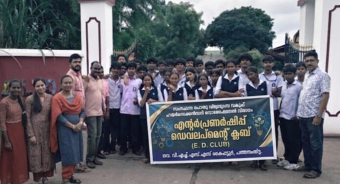 കൈപ്പട്ടൂര് ഗവൺമെന്റ് വി.എച്ച്.എസ് സ്കൂളിലെ എന്റര്പ്രണർഷിപ്പ് ഡെവലപ്മെന്റ് ക്ലബ്ബിന്റെ ആഭിമുഖ്യത്തിൽ ഇൻഡസ്ട്രിയൽ വിസിറ്റ് നടന്നു കൈപ്പട്ടൂര് ഗവൺമെന്റ് വി.എച്ച്.എസ് സ്കൂളിലെ എന്റര്പ്രണർഷിപ്പ് ഡെവലപ്മെന്റ് ക്ലബ്ബിന്റെ ആഭിമുഖ്യത്തിൽ ഇൻഡസ്ട്രിയൽ വിസിറ്റ് നടന്നു