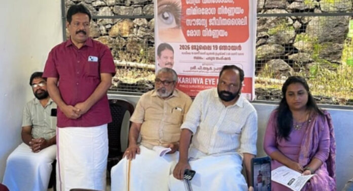 റാന്നിയില് സൗജന്യ നേത്ര പരിശോധനയും ജീവിതശൈലീ രോഗ നിർണയവും നടന്നു റാന്നിയില് സൗജന്യ നേത്ര പരിശോധനയും ജീവിതശൈലീ രോഗ നിർണയവും നടന്നു