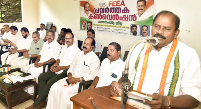 പിണറായി സര്ക്കാര് ജീവനക്കാരുടെ താല്പര്യങ്ങള് ബലികഴിച്ചു : പ്രൊഫ. സതീഷ് കൊച്ചുപറമ്പില് പിണറായി സര്ക്കാര് ജീവനക്കാരുടെ താല്പര്യങ്ങള് ബലികഴിച്ചു : പ്രൊഫ. സതീഷ് കൊച്ചുപറമ്പില്