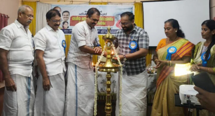 ദേശീയ മത്സ്യ കര്ഷക ദിനാചരണവും കര്ഷക സംഗമവും നടത്തി ദേശീയ മത്സ്യ കര്ഷക ദിനാചരണവും കര്ഷക സംഗമവും നടത്തി
