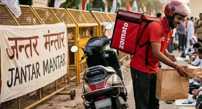 സിജെപി സമരത്തിന് പിന്തുണയർപ്പിച്ചു കൊണ്ട് പ്രതിഷേധക്കാർക്ക് ഭക്ഷണം എത്തിച്ചു നൽകി രാജ്യത്തെ ജനങ്ങൾ സിജെപി സമരത്തിന് പിന്തുണയർപ്പിച്ചു കൊണ്ട് പ്രതിഷേധക്കാർക്ക് ഭക്ഷണം എത്തിച്ചു നൽകി രാജ്യത്തെ ജനങ്ങൾ