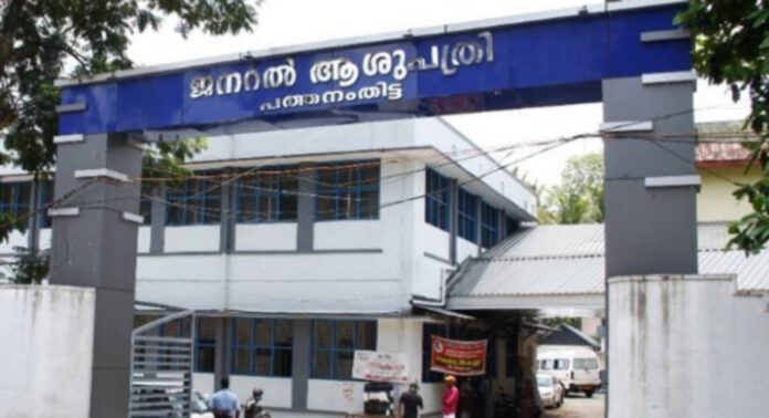 പത്തനംതിട്ട ജനറല് ആശുപത്രിയില് എം.എല്.എയുടെ അടിയന്തിര പരിശോധന : നിർമ്മാണങ്ങളിലും പർച്ചേസിലും വിജിലൻസ് അന്വേഷണം വേണമെന്ന് ആവശ്യം പത്തനംതിട്ട ജനറല് ആശുപത്രിയില് എം.എല്.എയുടെ അടിയന്തിര പരിശോധന : നിർമ്മാണങ്ങളിലും പർച്ചേസിലും വിജിലൻസ് അന്വേഷണം വേണമെന്ന് ആവശ്യം