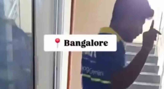 ശുചിമുറി ഉപയോഗിക്കാൻ വിസമ്മതിച്ചു ; ഡെലിവറി ഏജൻ്റ് വീട്ടിൽ അതിക്രമിച്ചു കയറി നഗ്നതാ പ്രദർശനം നടത്തിയെന്ന് യുവതി ശുചിമുറി ഉപയോഗിക്കാൻ വിസമ്മതിച്ചു ; ഡെലിവറി ഏജൻ്റ് വീട്ടിൽ അതിക്രമിച്ചു കയറി നഗ്നതാ പ്രദർശനം നടത്തിയെന്ന് യുവതി