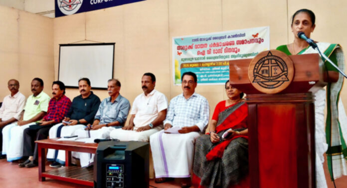 റാന്നി താലൂക്കുതല വായനാപക്ഷാചരണ സമാപനവും ഐ.വി ദാസ് അനുസ്മരണവും നടന്നു റാന്നി താലൂക്കുതല വായനാപക്ഷാചരണ സമാപനവും ഐ.വി ദാസ് അനുസ്മരണവും നടന്നു