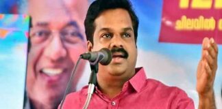 മുഖ്യമന്ത്രി വിളിച്ച അവലോകന യോഗത്തെക്കുറിച്ച് അറിഞ്ഞില്ല ; പരാതിയുമായി കെ യു ജനീഷ് കുമാര് എംഎല്എ