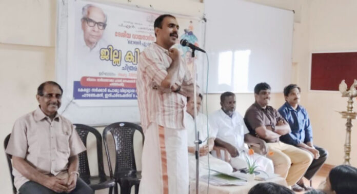 പി.എന്. പണിക്കര് ഫൗണ്ടേഷന് വിദ്യാര്ഥികള്ക്കായി പ്രശ്നോത്തരി സംഘടിപ്പിച്ചു പി.എന്. പണിക്കര് ഫൗണ്ടേഷന് വിദ്യാര്ഥികള്ക്കായി പ്രശ്നോത്തരി സംഘടിപ്പിച്ചു