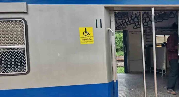 മെമു ട്രെയിനുകളിൽ ഭിന്നശേഷിക്കാർക്ക് പ്രത്യേക സീറ്റ് ; റെയിൽവേയുടെ പുതിയ ഉത്തരവ് മെമു ട്രെയിനുകളിൽ ഭിന്നശേഷിക്കാർക്ക് പ്രത്യേക സീറ്റ് ; റെയിൽവേയുടെ പുതിയ ഉത്തരവ് 