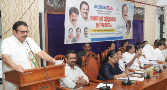 കൈത്താങ്ങായി കായകൽപ്പം ജനസമ്പർക്കം : വയനാടിന് ഹെൽത്ത് പാക്കേജ് പ്രഖ്യാപിച്ച് മന്ത്രി കെ.മുരളീധരൻ കൈത്താങ്ങായി കായകൽപ്പം ജനസമ്പർക്കം : വയനാടിന് ഹെൽത്ത് പാക്കേജ് പ്രഖ്യാപിച്ച് മന്ത്രി കെ.മുരളീധരൻ