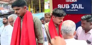 കാഫിര് സ്ക്രീൻഷോട്ട് കേസ് ; ജിതിൻ ഭാസ്കരന്റെ ജാമ്യം റദ്ദാക്കണമെന്ന ഹര്ജി ഇന്ന് കോടതിയിൽ