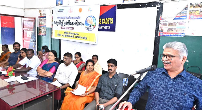 പകര്ച്ചവ്യാധി ബോധവല്ക്കരണം വിദ്യാര്ഥികള് ഏറ്റെടുക്കണം : ജില്ലാ കളക്ടര് പകര്ച്ചവ്യാധി ബോധവല്ക്കരണം വിദ്യാര്ഥികള് ഏറ്റെടുക്കണം : ജില്ലാ കളക്ടര്