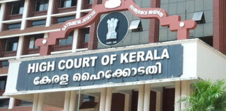 മൈക്രോ ഫിനാൻസ് തട്ടിപ്പ് കേസ് : അന്വേഷണ ഉദ്യോഗസ്ഥൻ നേരിട്ടു ഹാജരാകണം ; ഹൈക്കോടതി