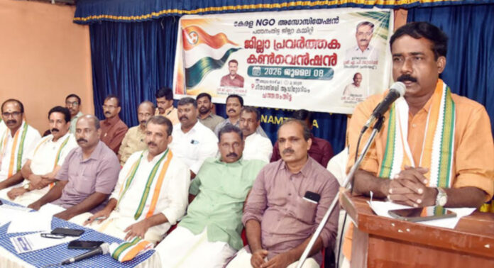 മുൻകാല പി.എസ്.സി നിയമനങ്ങളിൽ സമഗ്ര അന്വേഷണം വേണം : കേരള എൻ.ജി.ഒ അസോസിയേഷൻ മുൻകാല പി.എസ്.സി നിയമനങ്ങളിൽ സമഗ്ര അന്വേഷണം വേണം : കേരള എൻ.ജി.ഒ അസോസിയേഷൻ
